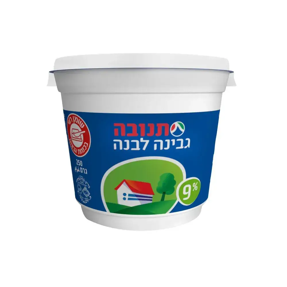 גבינה לבנה תנובה 9% 250 גרם