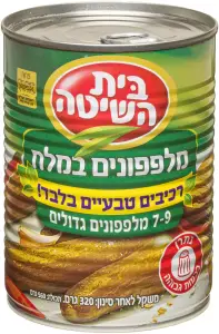 ב.הש.מלפ.מלח ר.טבע.א2 7-9 12*320ג חדש