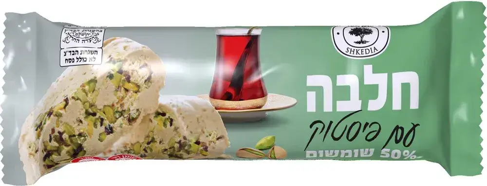 חלבה בטעם וניל בתוספת פיסטוק 400 גר'