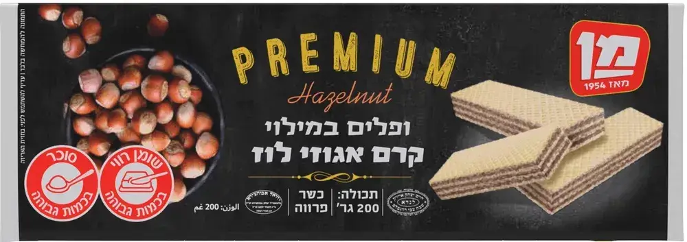ופל קרם אגוזים מן