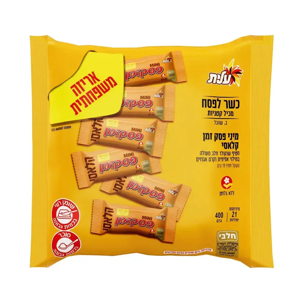 מיני פסק זמן 400גר