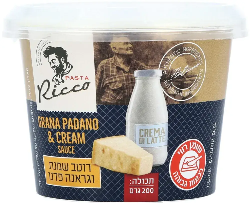 רוטב שמנת גראנה פדאנו