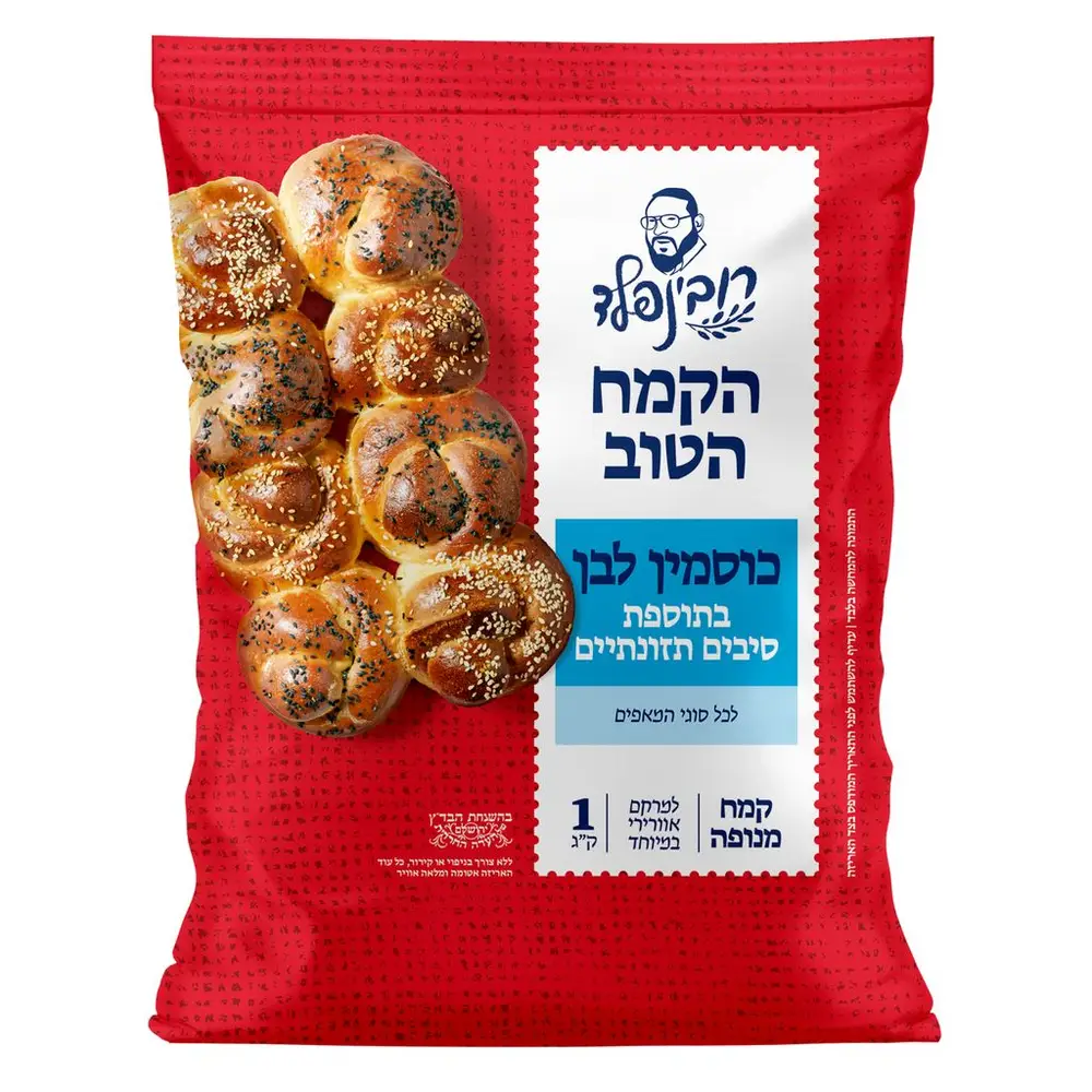 קמח כוסמין לבן רובינפלד
