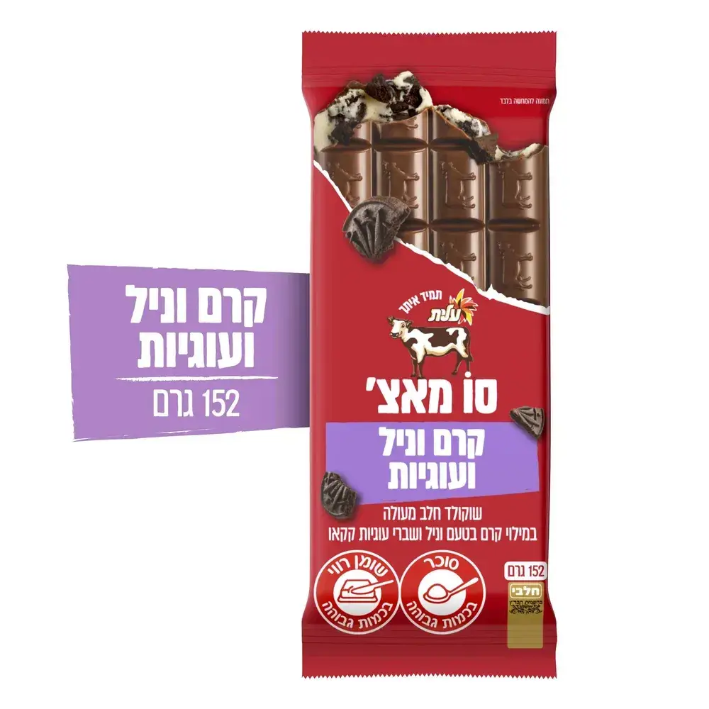 סו מאץ' שוקולד חלב במילוי ק.וניל ש.עוגיות קקאו 150 גר