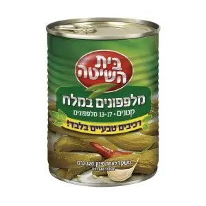 מלפפון מלח ק. ב.השיטה 13-17 560 ג'