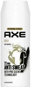 אקס ספריי 150 מל