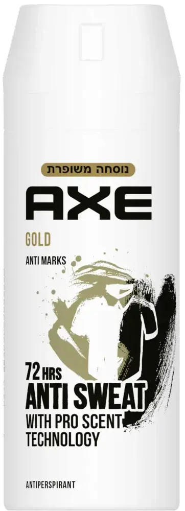 אקס ספריי 150 מל