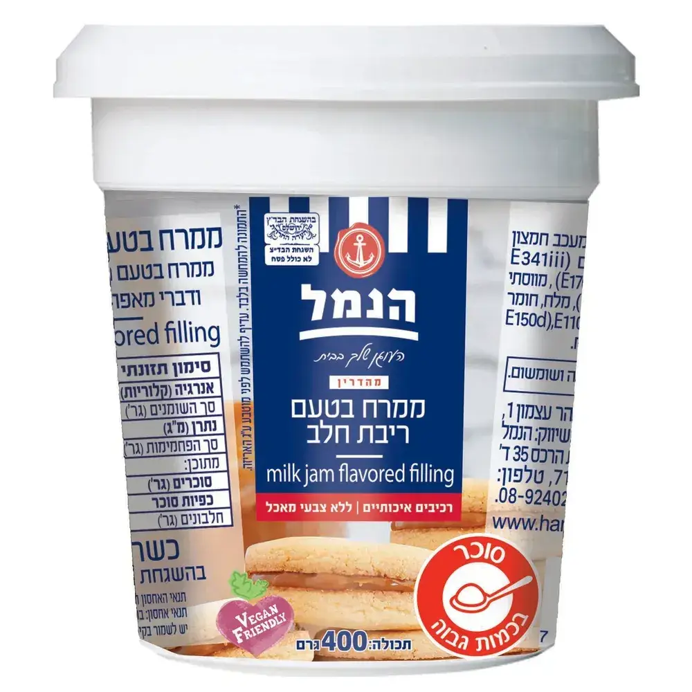 ממרח ריבת חלב פרווה 400 גר`