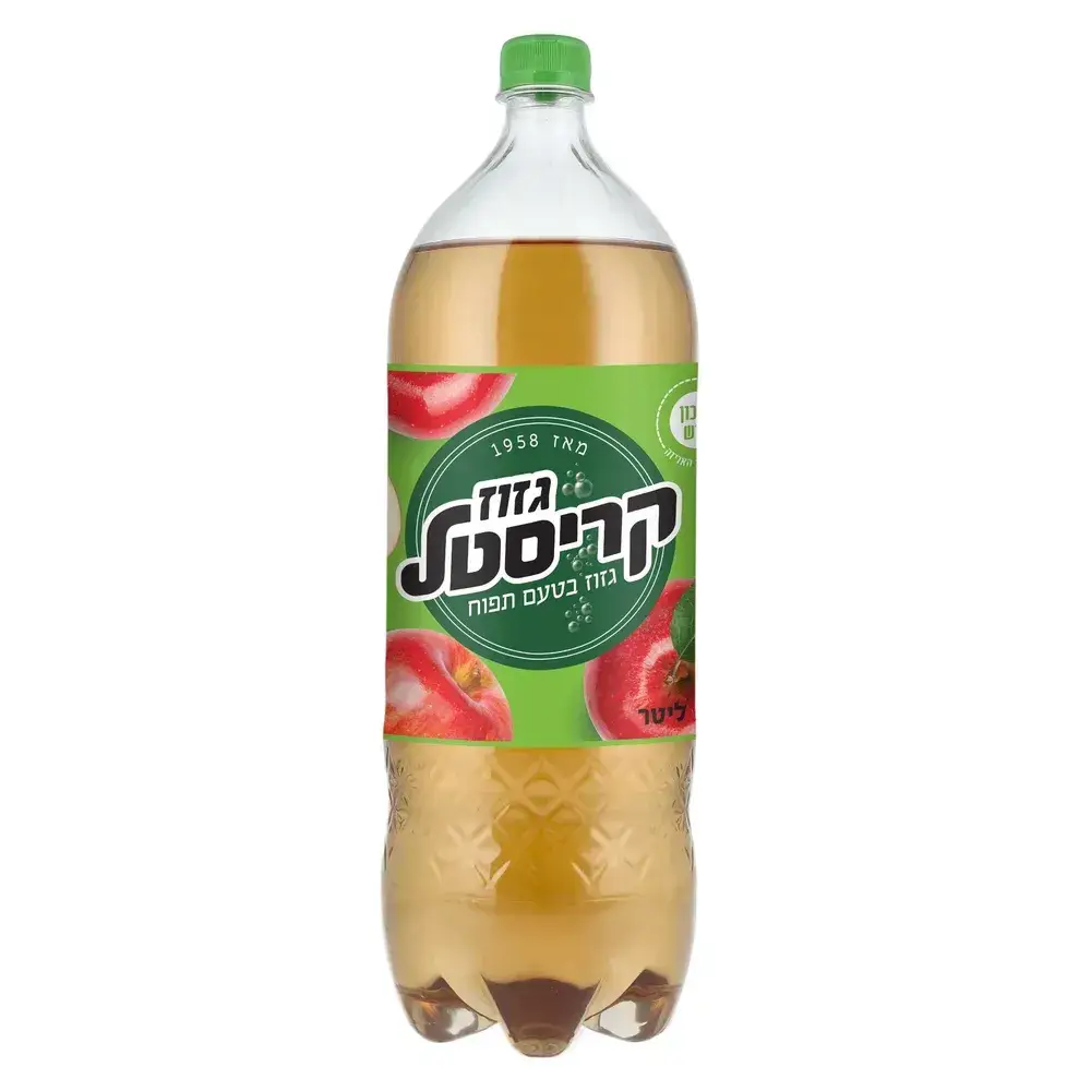 קריסטל מוגז תפוחים 2 ליטר