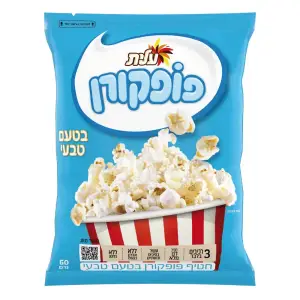 צ'יטוס פופקורן בטעם טבעי 60 ג 24 יח