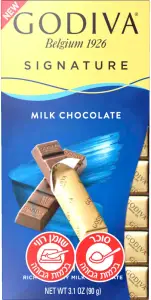 שוקולד GODIVA חלב