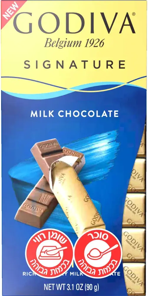 שוקולד GODIVA  חלב