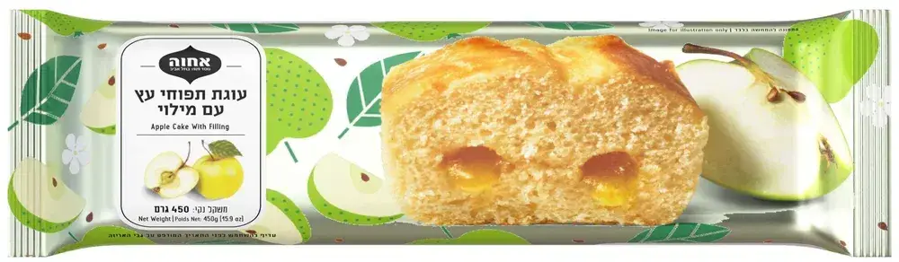 עוגת תפוח עץ עם מילוי מעודן 450 גרם