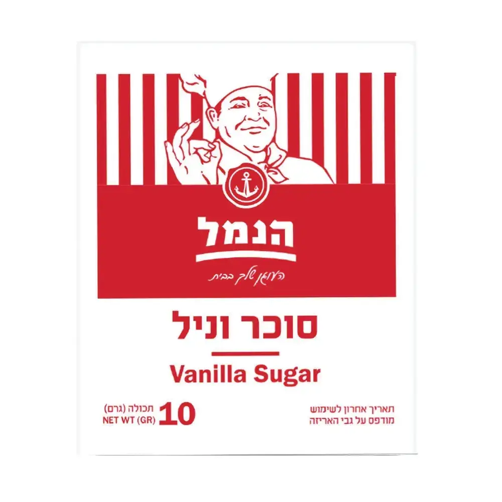סוכר וניל 10*10 גרם