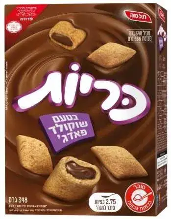 כריות במילוי קרם בטעם שוקולד פאדג'