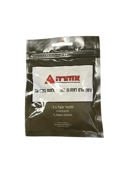 פילטר סלים 5.3 ארוך (בריקו)