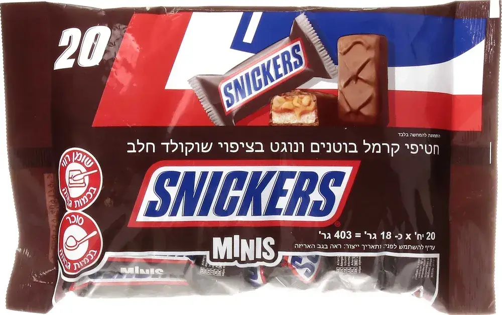סניקרס מיני 403 ג'