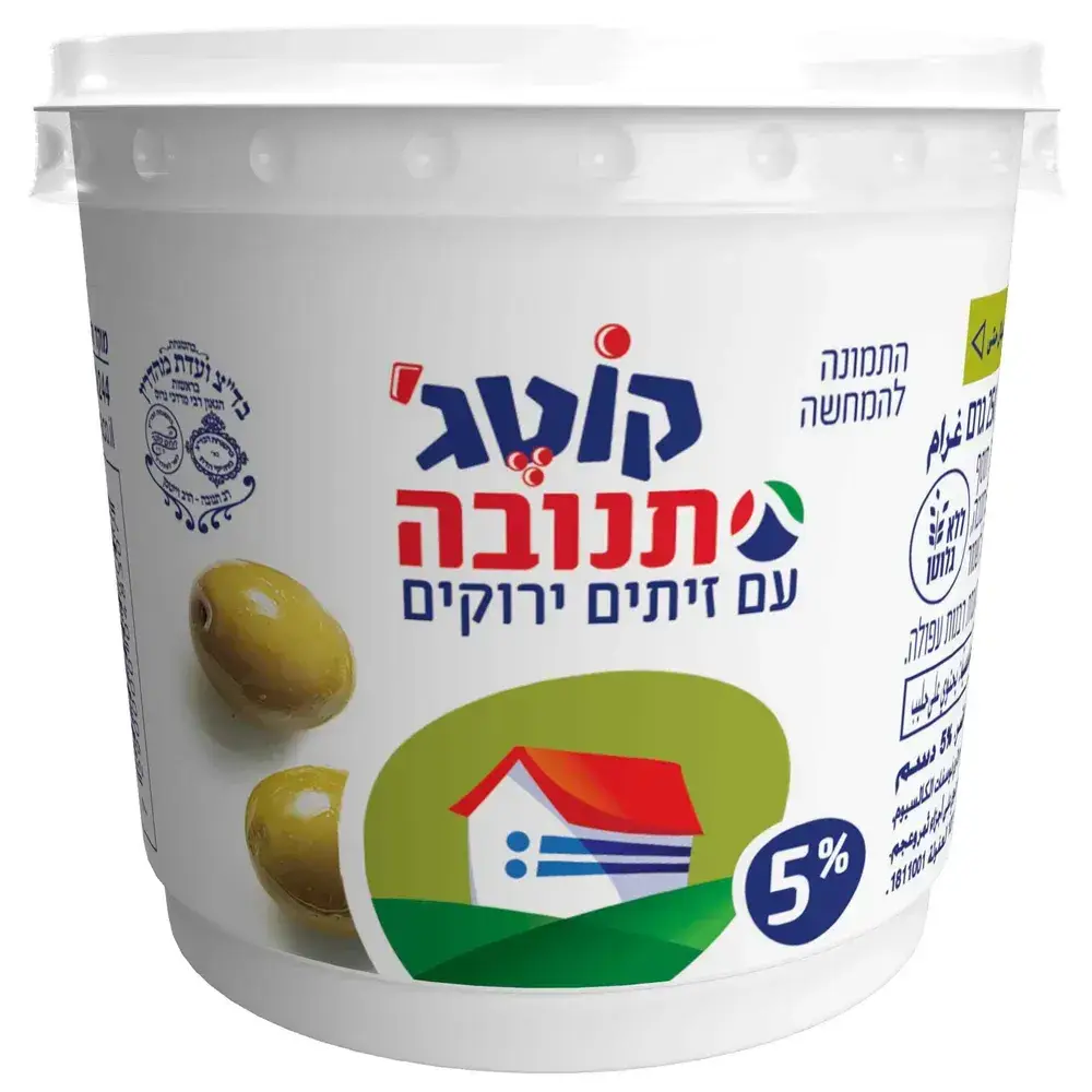 קוטג' עם זיתים.250 ג' תנובה