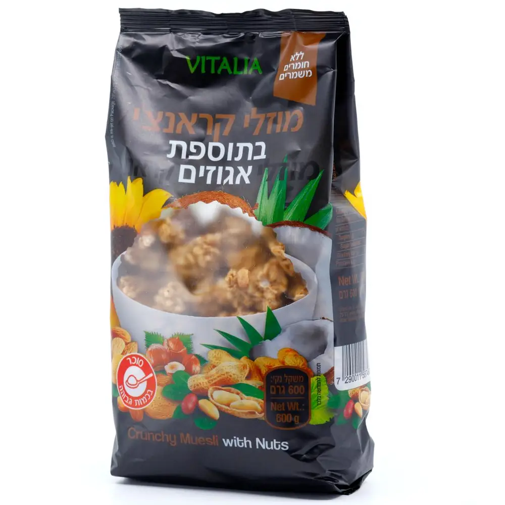 מוזלי קראנצ'י +אגוז 600 גר' 10X