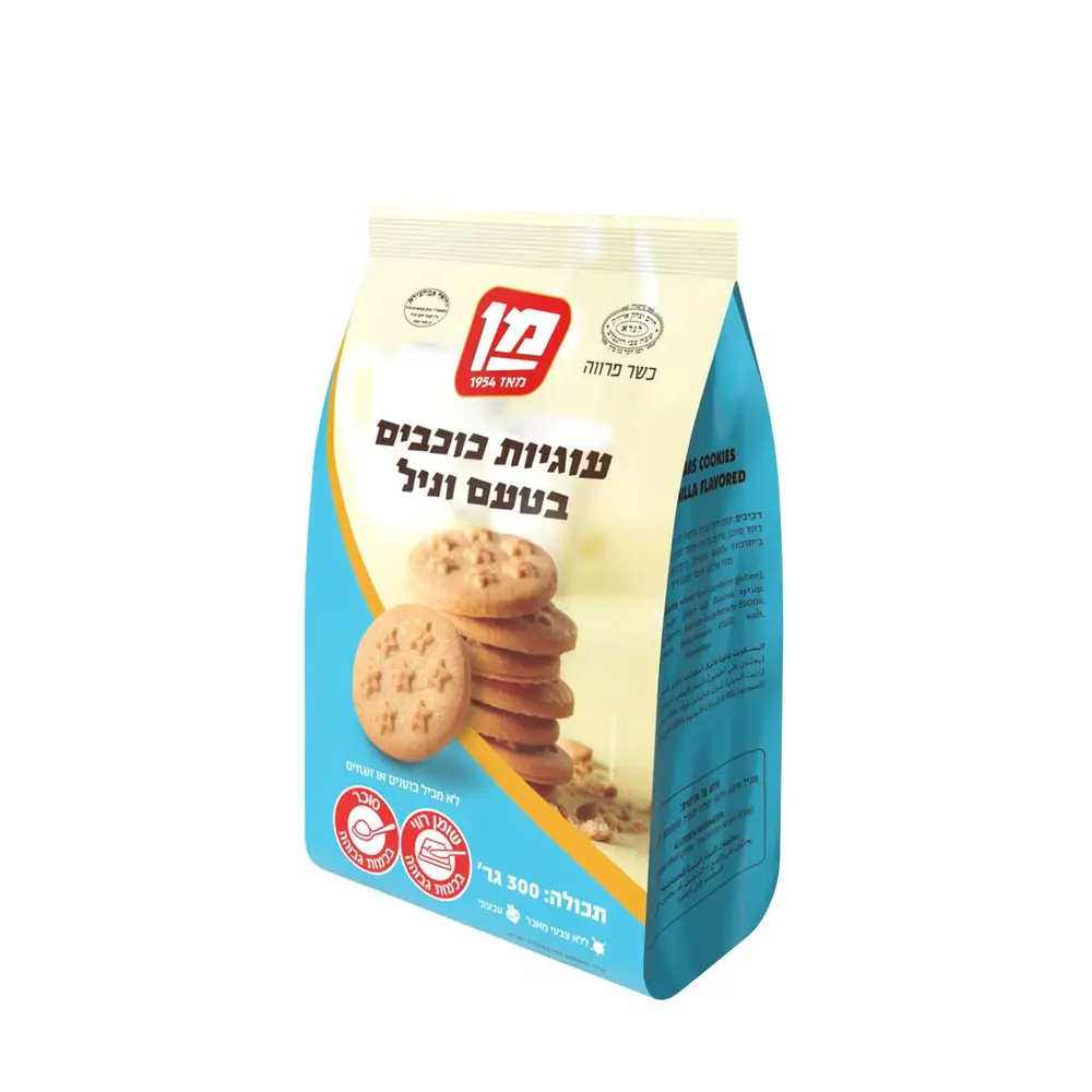 עוגיות כוכבים 300 גר'