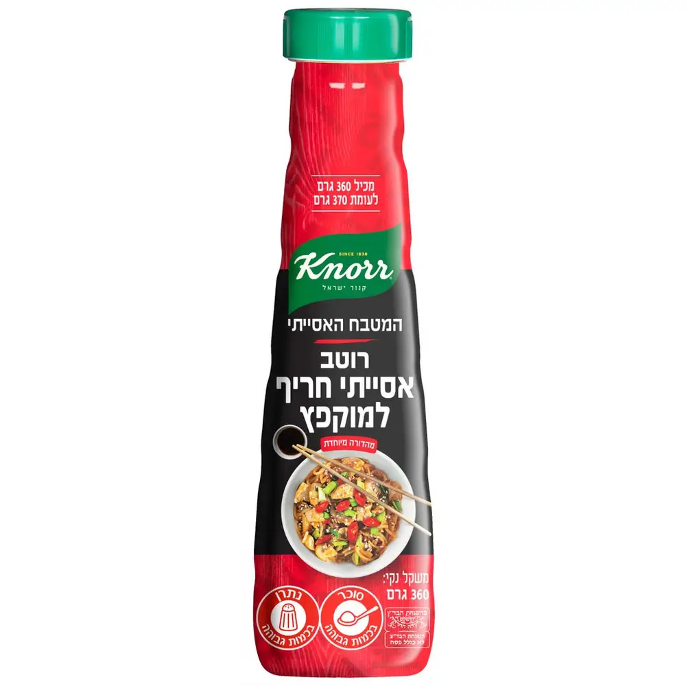 קנור רוטב חריף למוקפץ 360גר