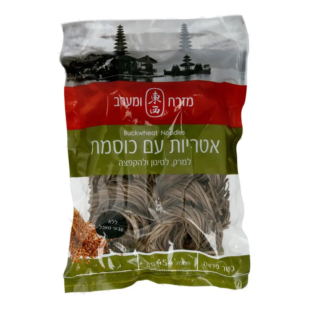 אטריות עם כוסמת 454 ג(כ) (fu)