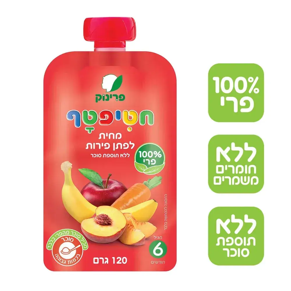 פאוץ' לפ.פירות