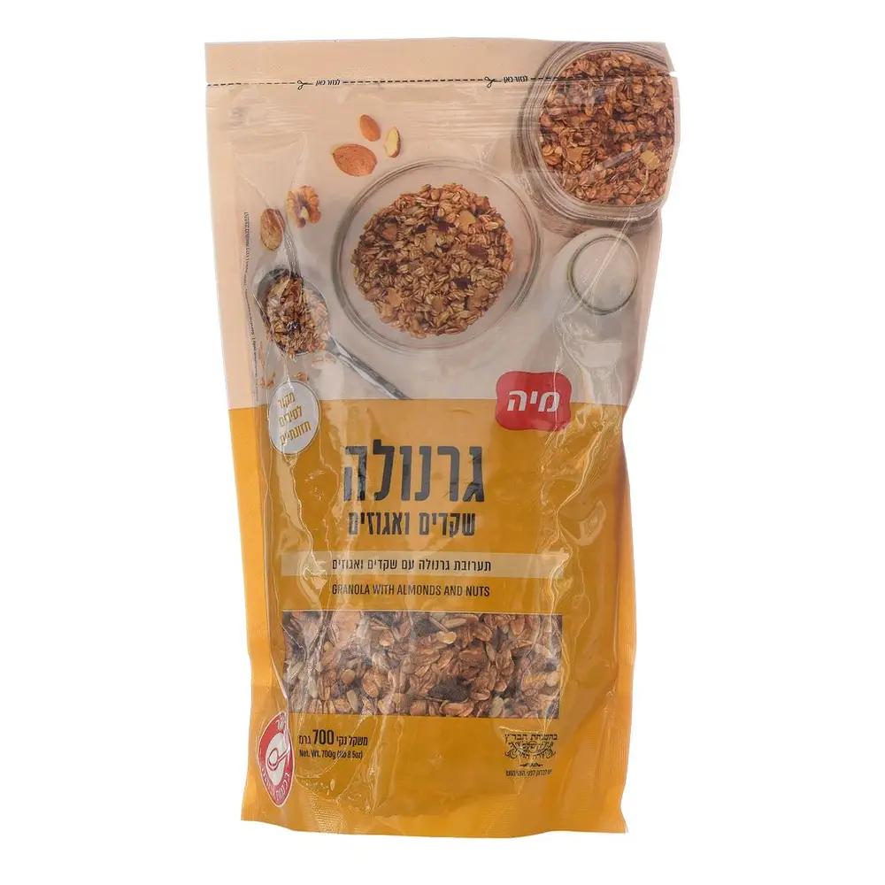 גרנולה שקדים ואגוזים 700 גרם זיפר