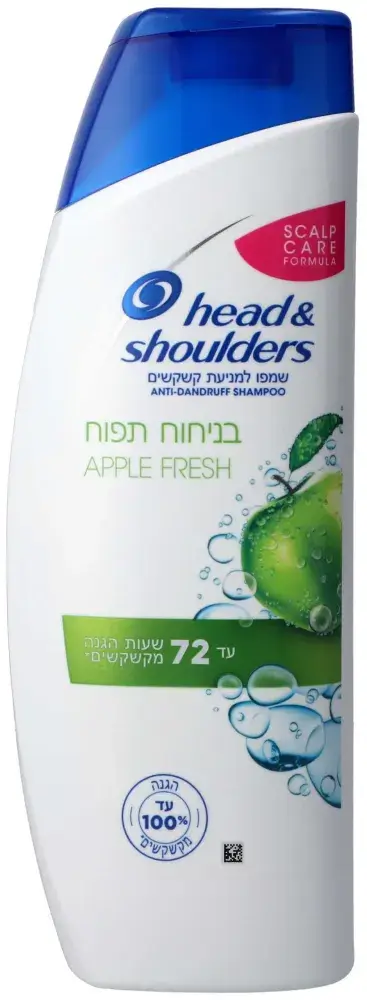 ה&ש שמפו תפוח 500 מל