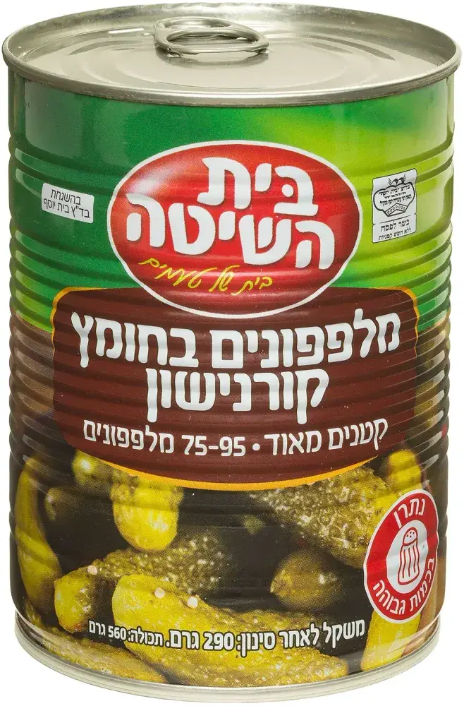 בית השיטה מלפפונים בחומץ קורנישון12*290ג