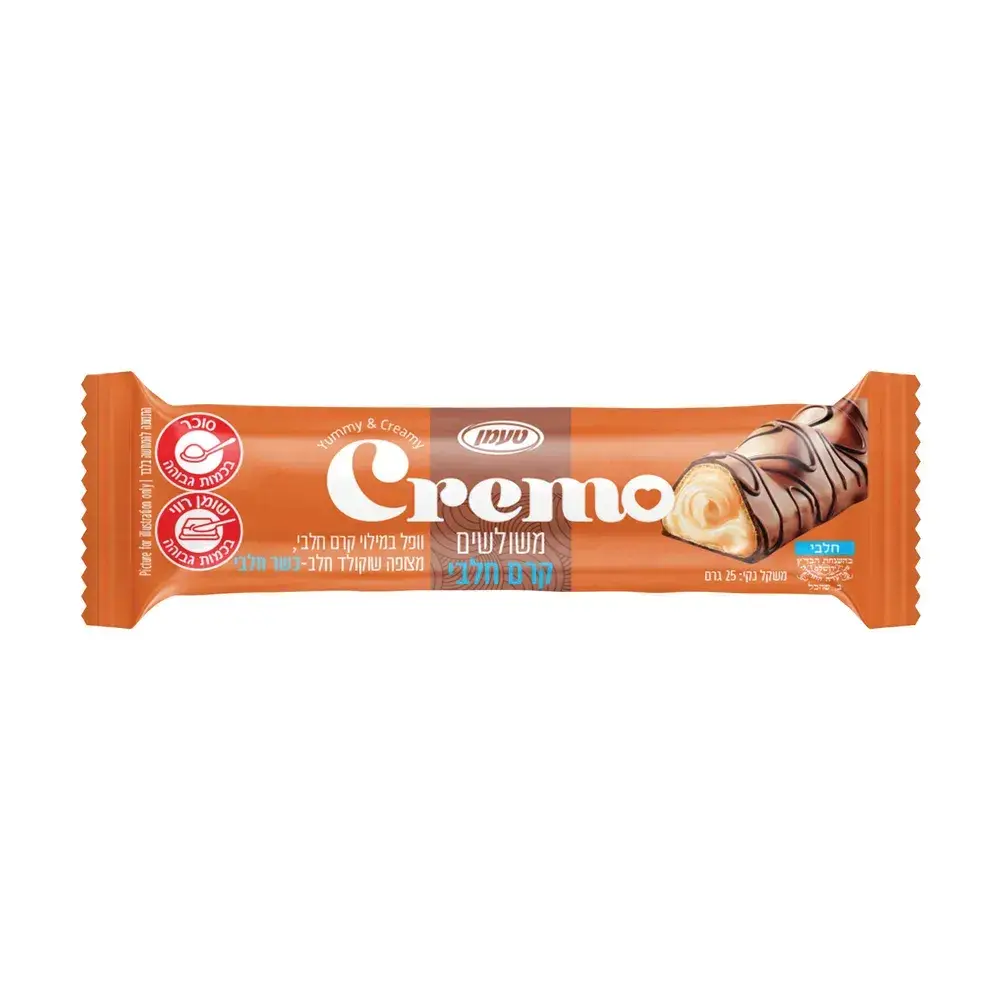 cremo וופל קרם חלבי -בודד