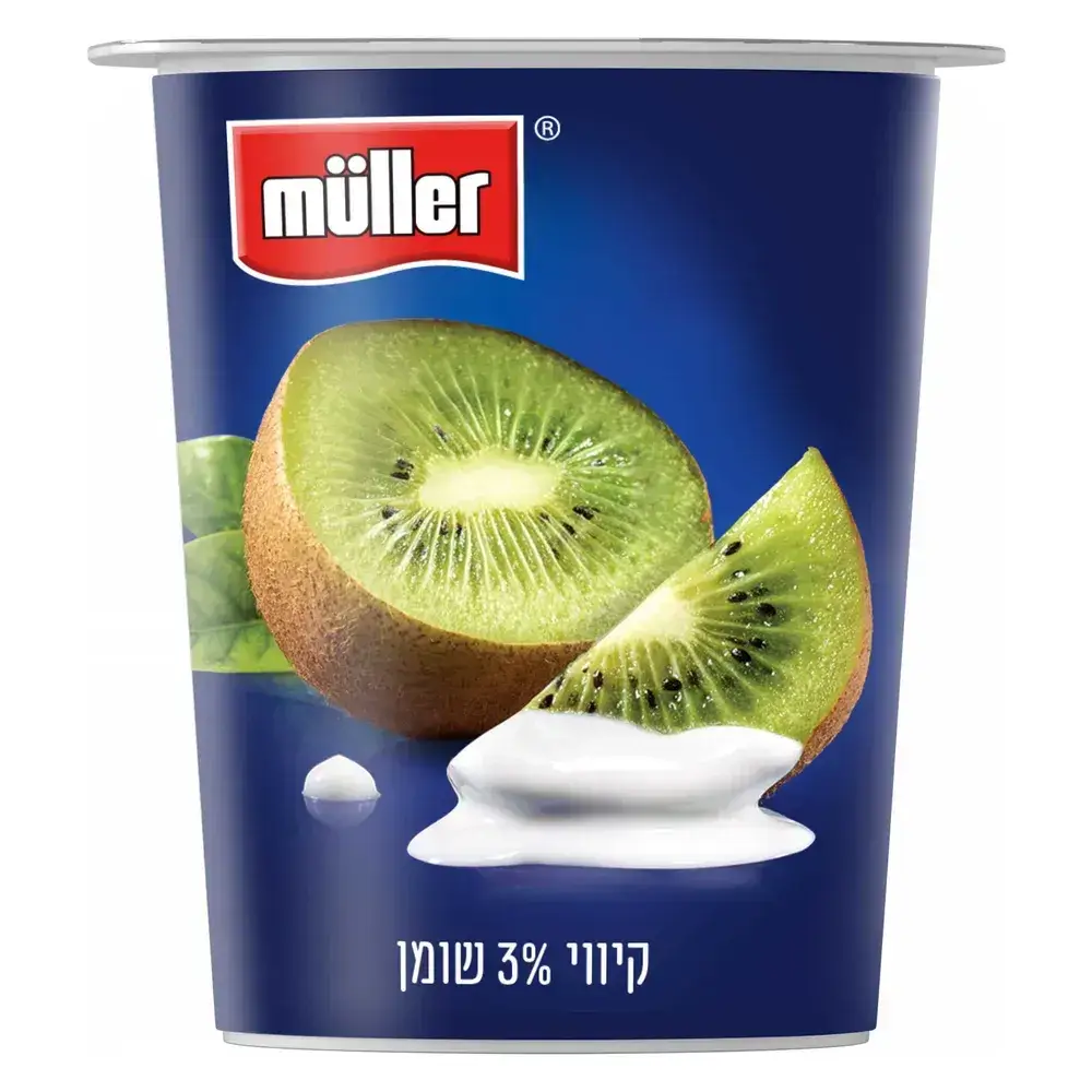 מולר סימפלי פרויט קווי