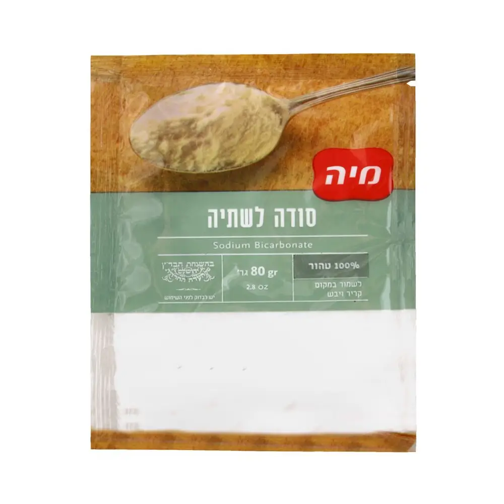 סודה לשתיה בשקית 80 גרם