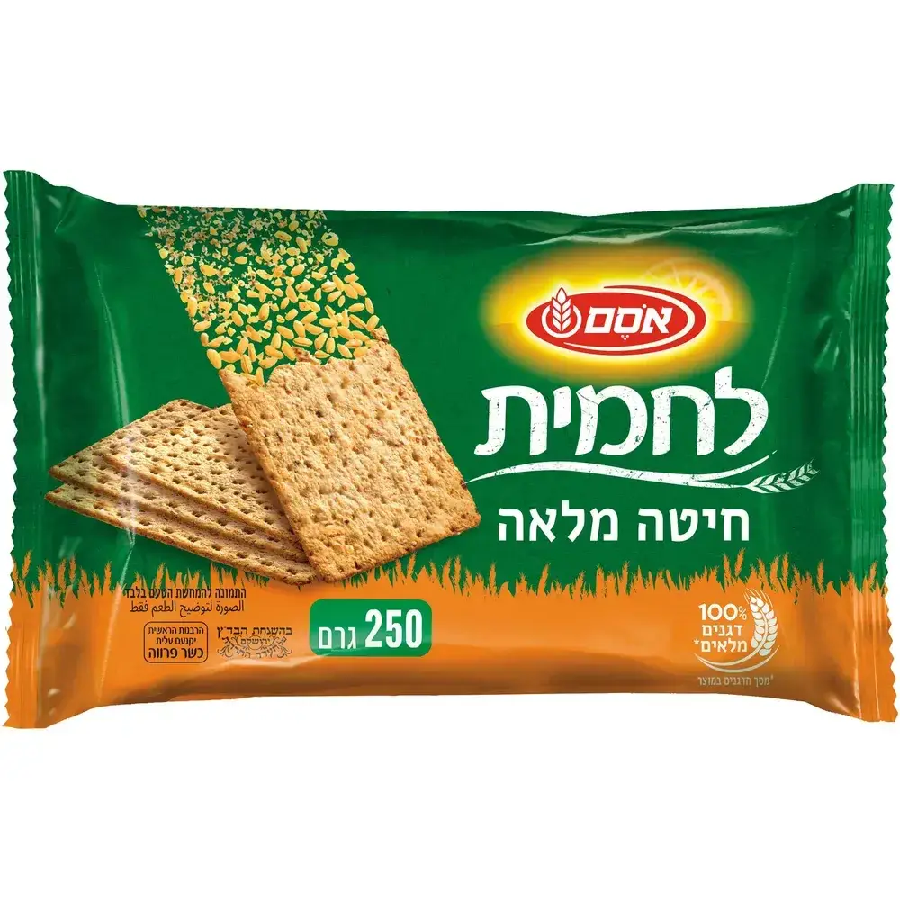 לחמית חיטה מלאה 10*250גרם חדש