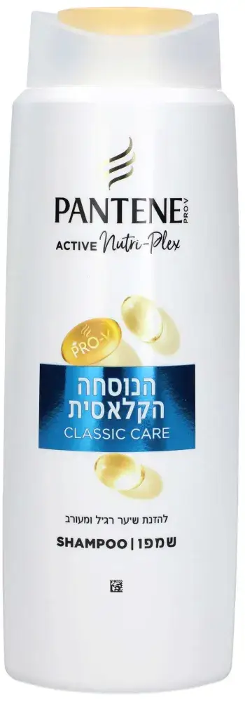 פנטן שמפו קלאסי 600 מ"ל