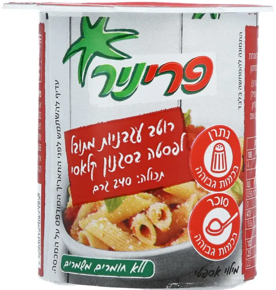 פריניר רוטב פסטה קלאסי 240 גרם