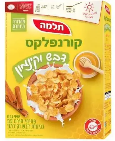 קרונפלקס דבש וקינמון