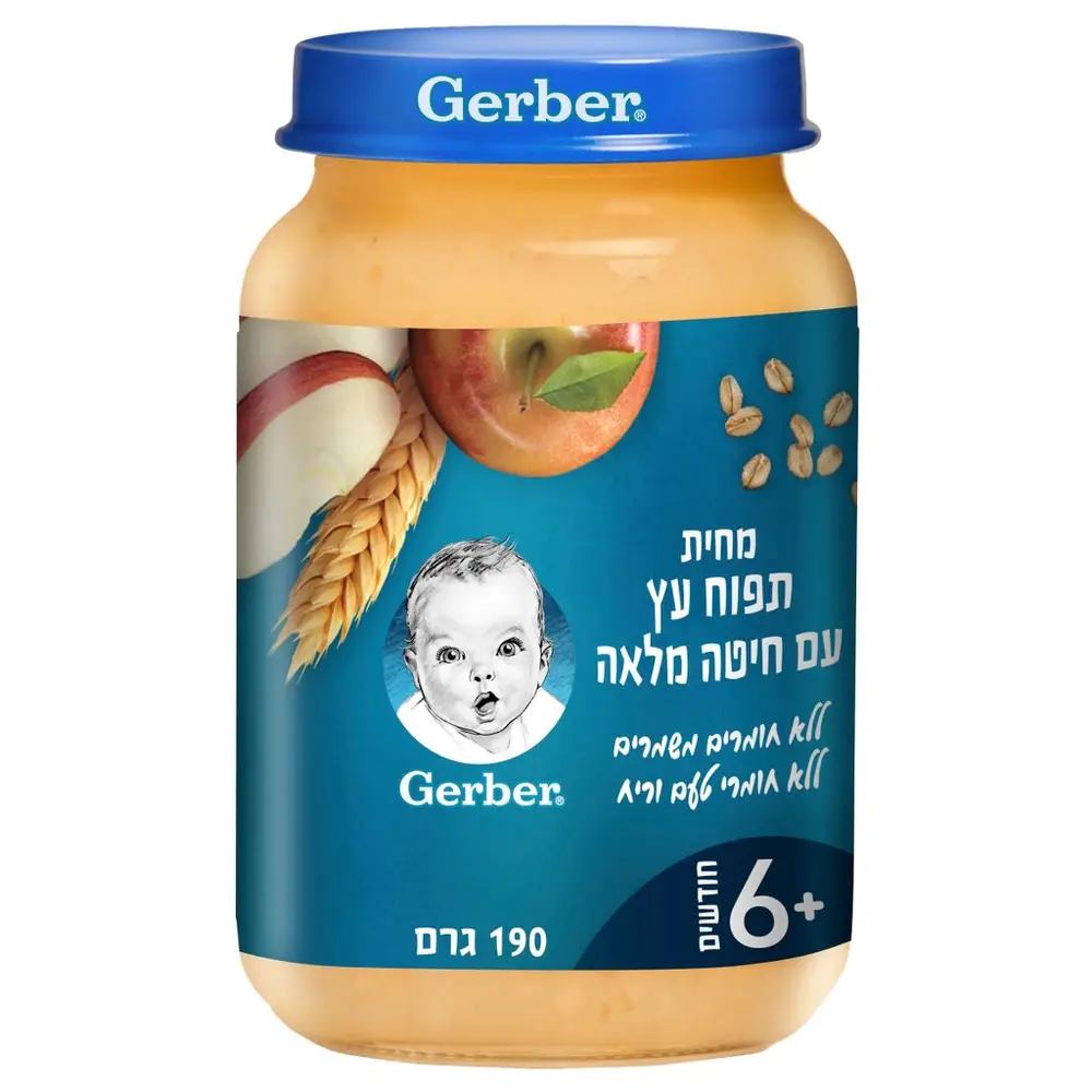 גרבר מחית תפוח עץ דגנים מלאים