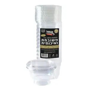 ליפתן הגשה+מכסה 12 יח