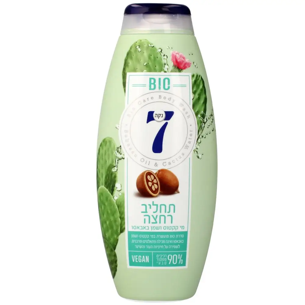נקה 7 שמפו 750מל ביו