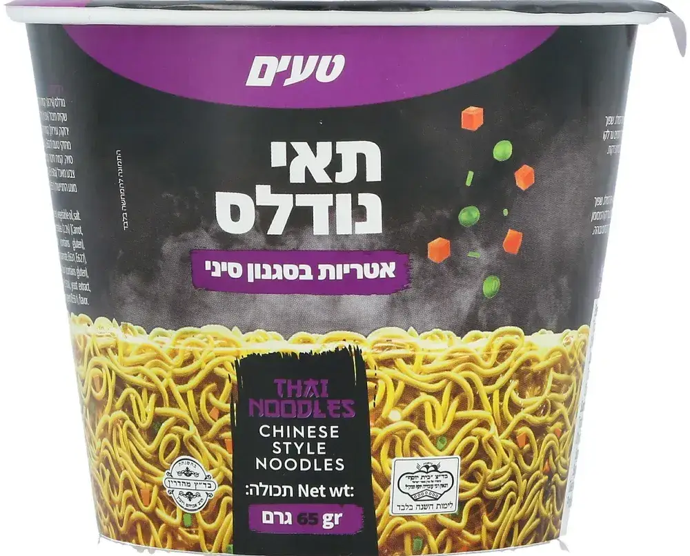 נודלס בטעם סיני 65 גר'