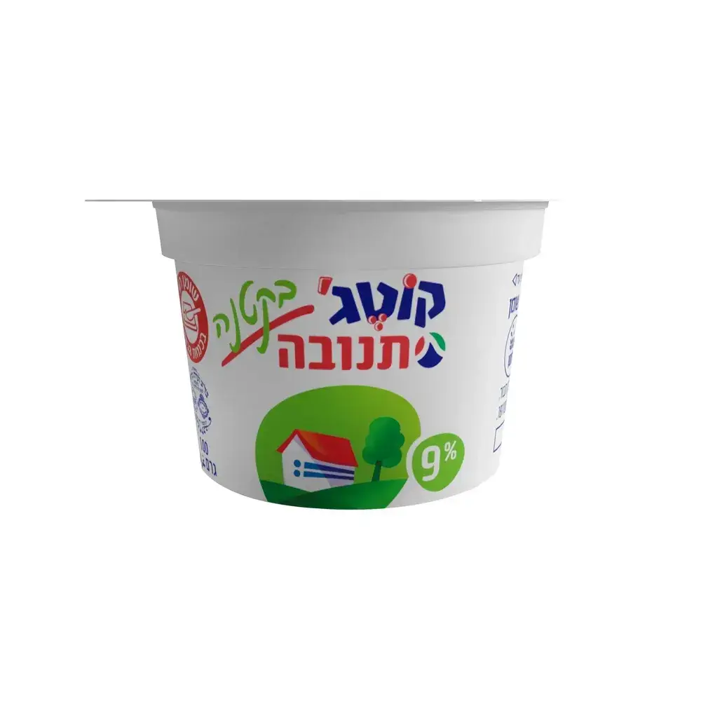 קוטג' בקטנה 9% 100 גר'