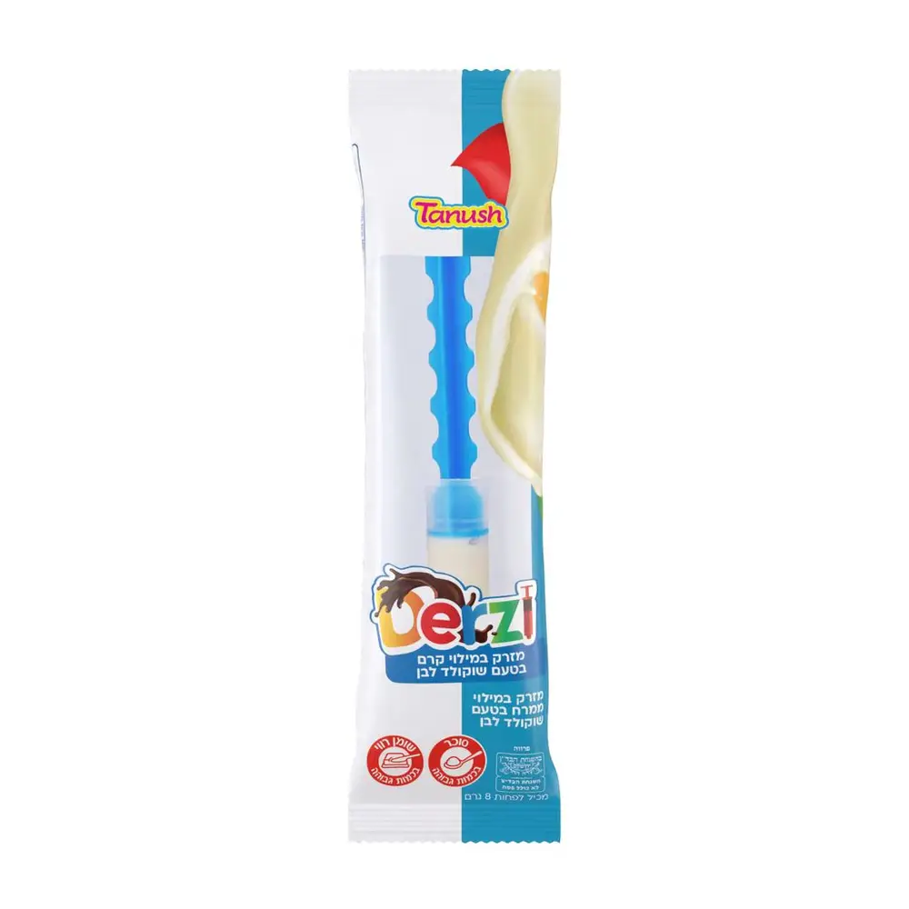 מזרק במילוי קרם שוקולד לבן 8 גר
