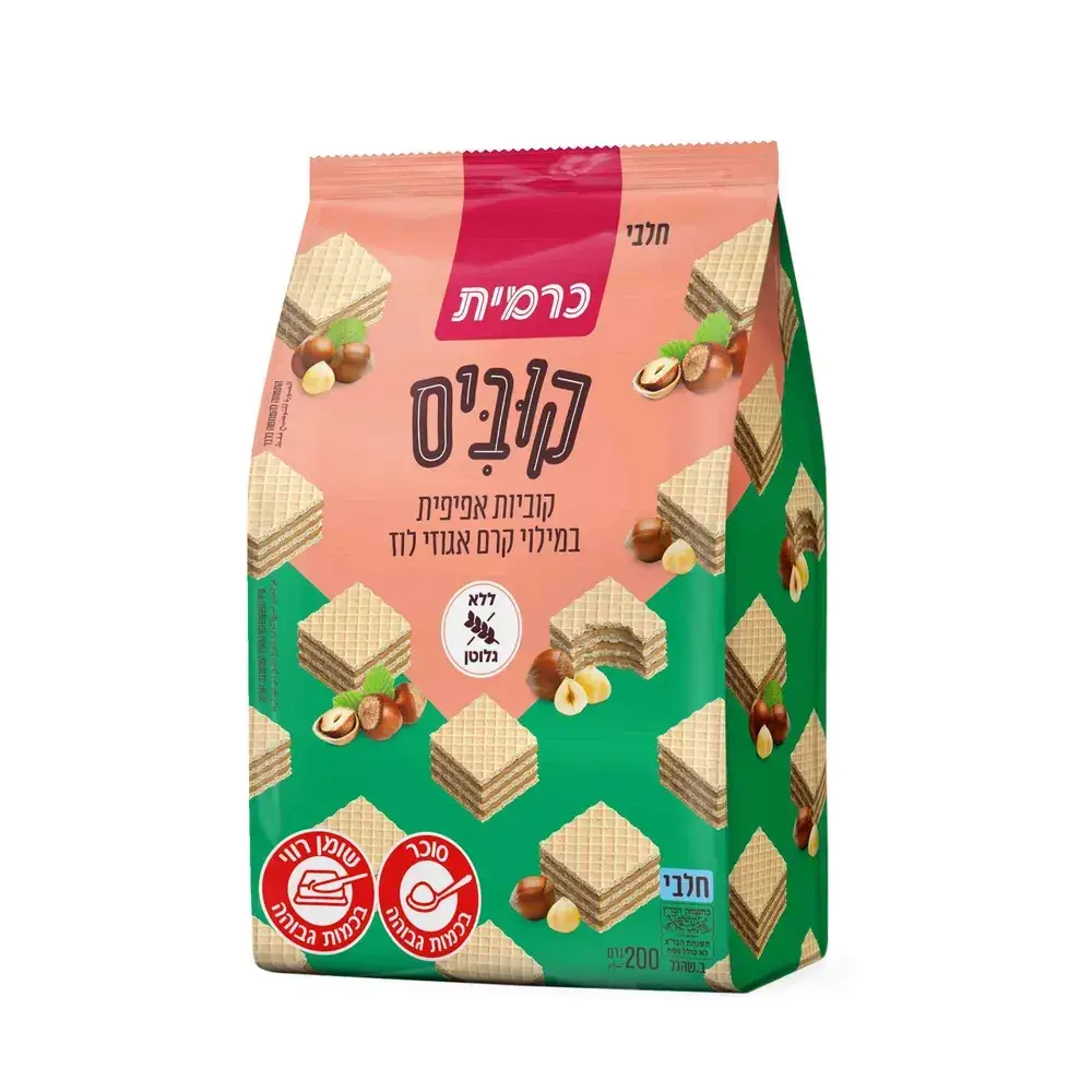 קוביס קוביות אפיפית במילוי קרם אגוזים 200 גרם