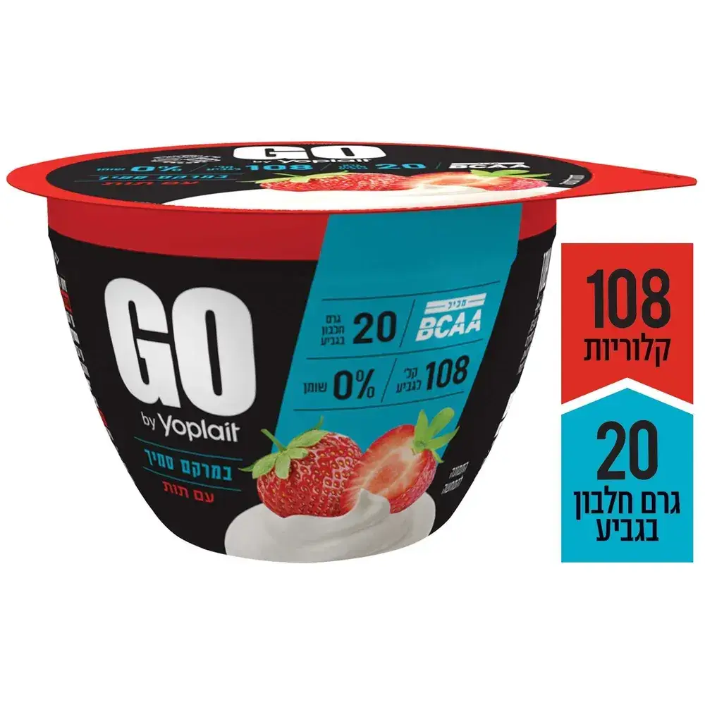 יוגורט גו סמיך 0% תות
