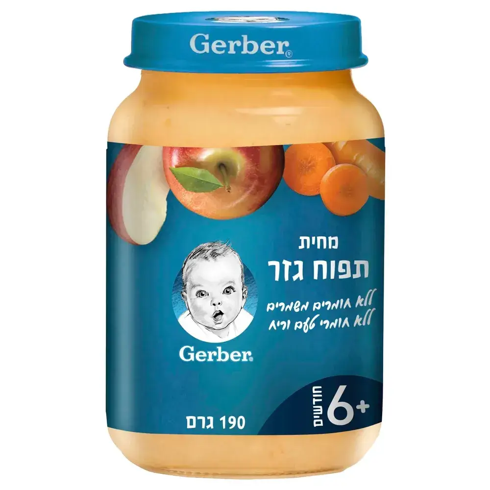 גרבר מחית תפוח גזר 6*190ג