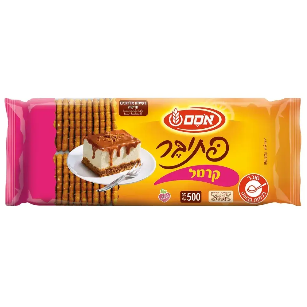 אסם פתי בר קרמל 12*500 גרם חדש