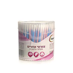 צמרוני אוזניים פלסטיק 200 יח