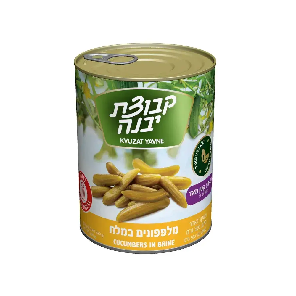 מלפפון קטן במלח 18-25 יבנה