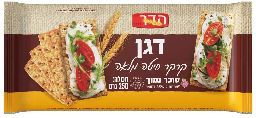 קרקר דגן